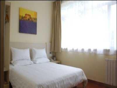 Motel 268 Wangfujing Branch Beijing Eksteriør billede