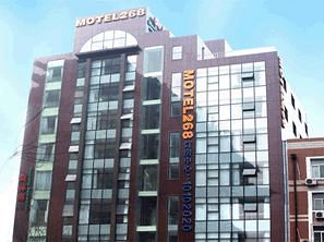 Motel 268 Wangfujing Branch Beijing Eksteriør billede