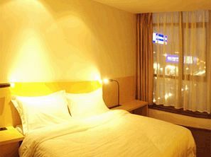 Motel 268 Wangfujing Branch Beijing Eksteriør billede