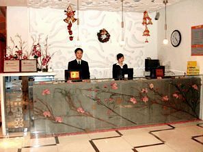 Motel 268 Wangfujing Branch Beijing Eksteriør billede