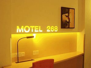 Motel 268 Wangfujing Branch Beijing Eksteriør billede
